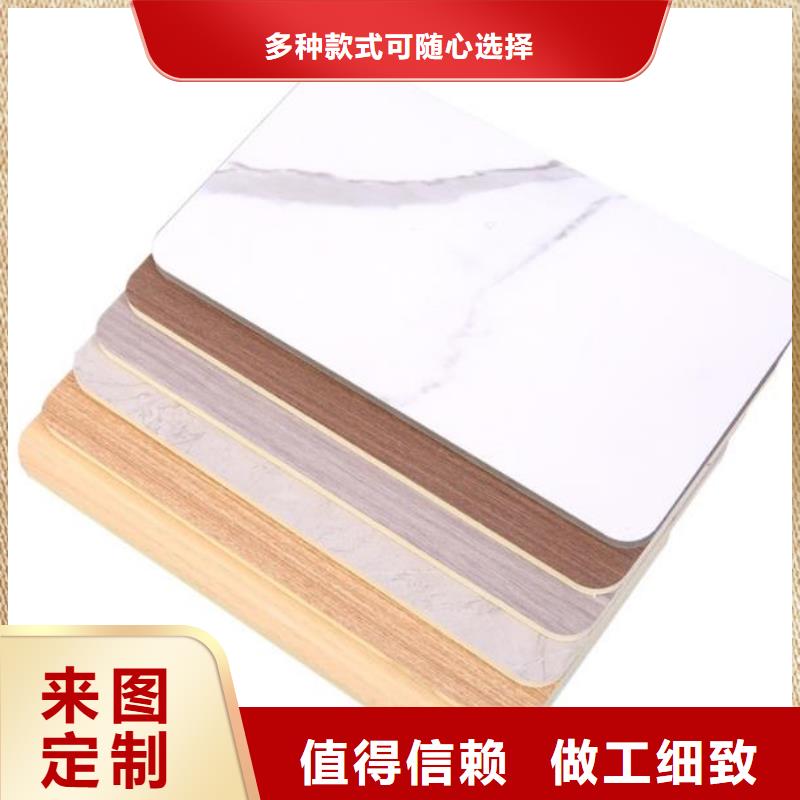 木饰面实心大板屋面板今日新品同城生产商
