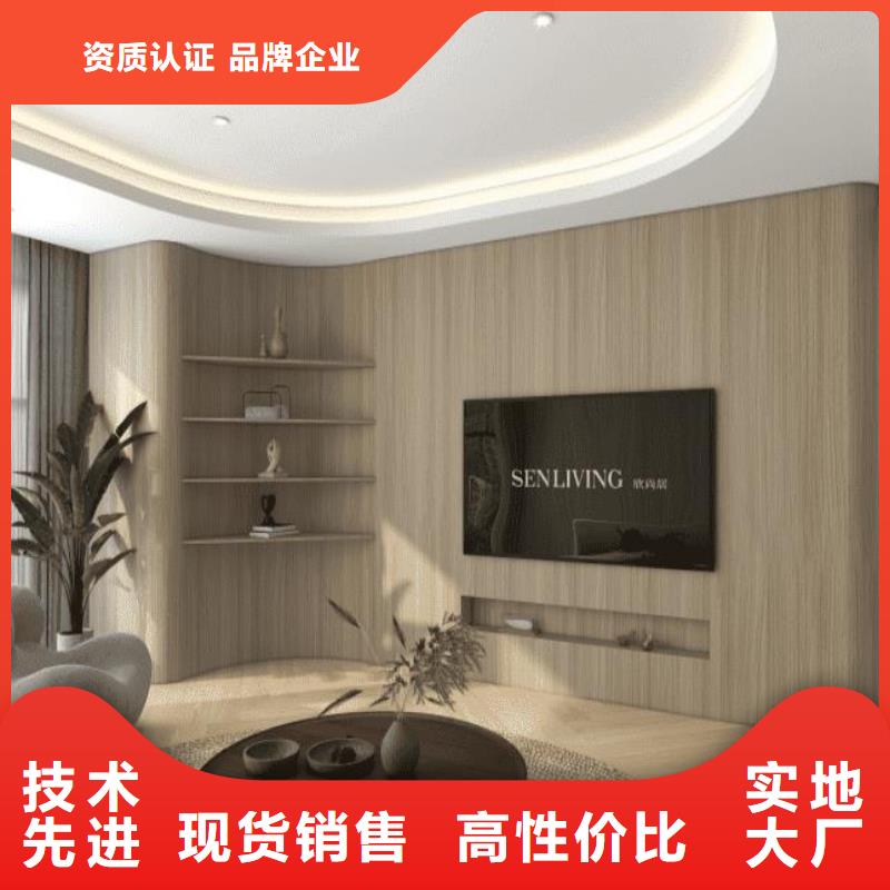 碳晶板竹炭纤维品类多性价比高