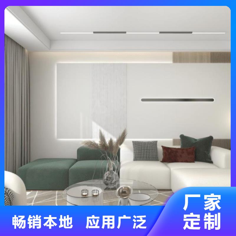 
集成墙板规格1.22
欢迎工厂参观当地经销商