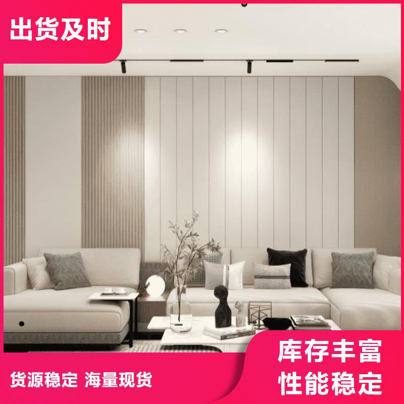 集成墙板
装修材料
安装便捷欢迎实地考察
本地公司