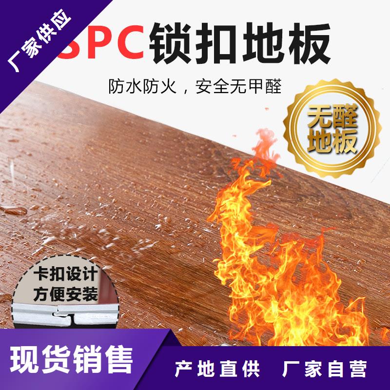 木饰面实心大板防火板材多年厂家可靠当地制造商
