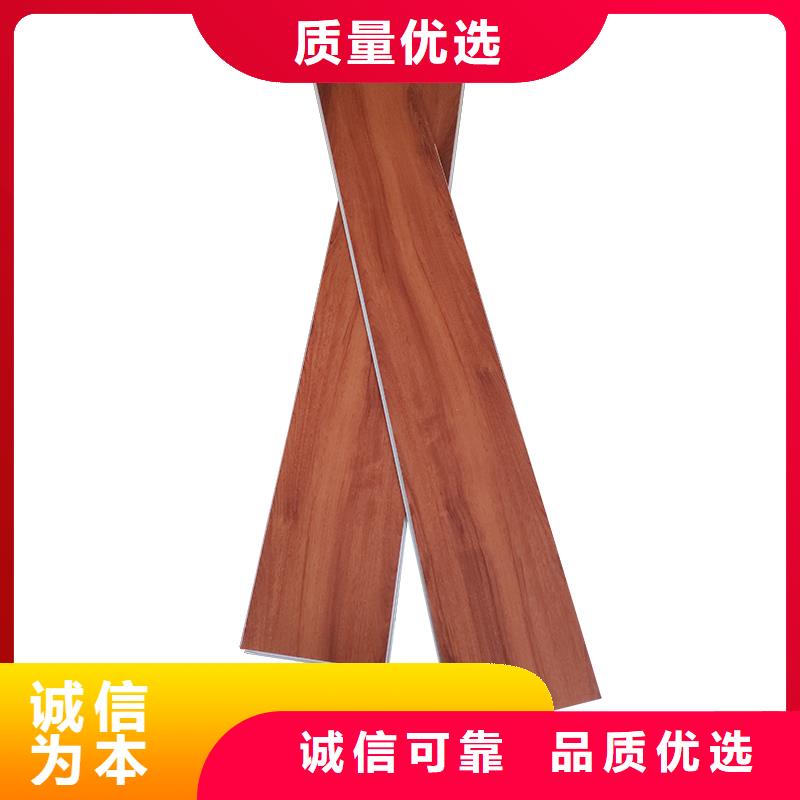 
集成墙板
颜色多选
双层带供给边可以免费做设计用心经营