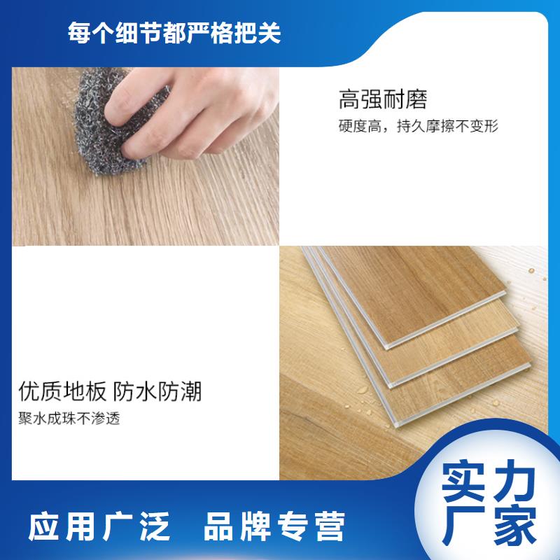 实心大板双层带共挤边
湖南竹木纤维墙板自主研发