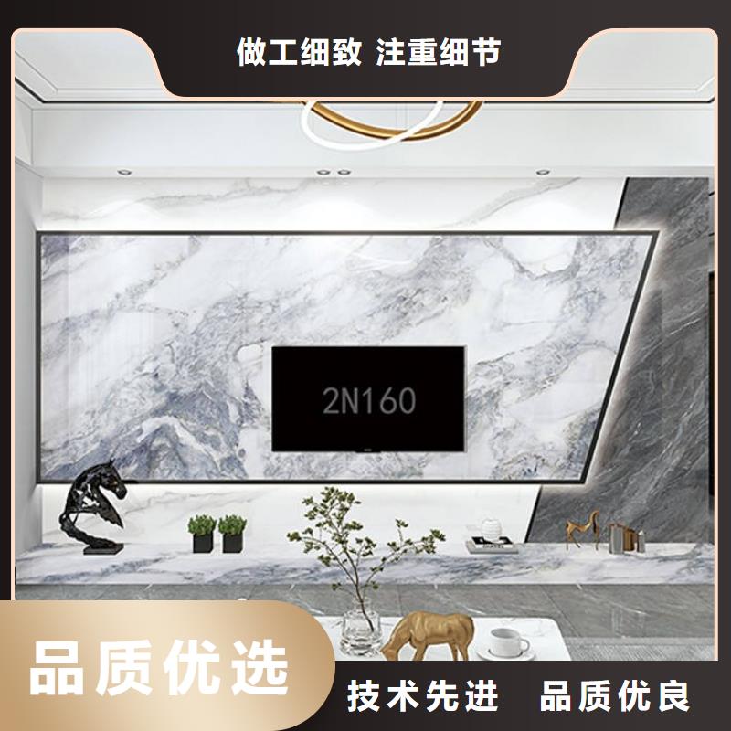 护墙板安装便捷显档次
欢迎工厂参观同城生产厂家