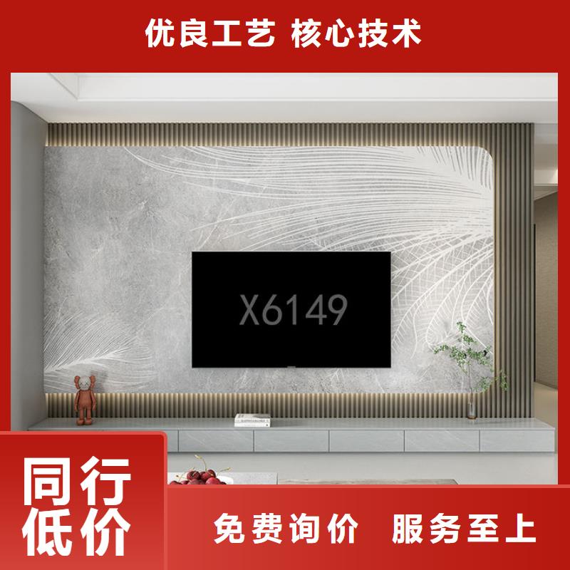 木饰面实心大板SPC环保地板实体诚信经营同城品牌