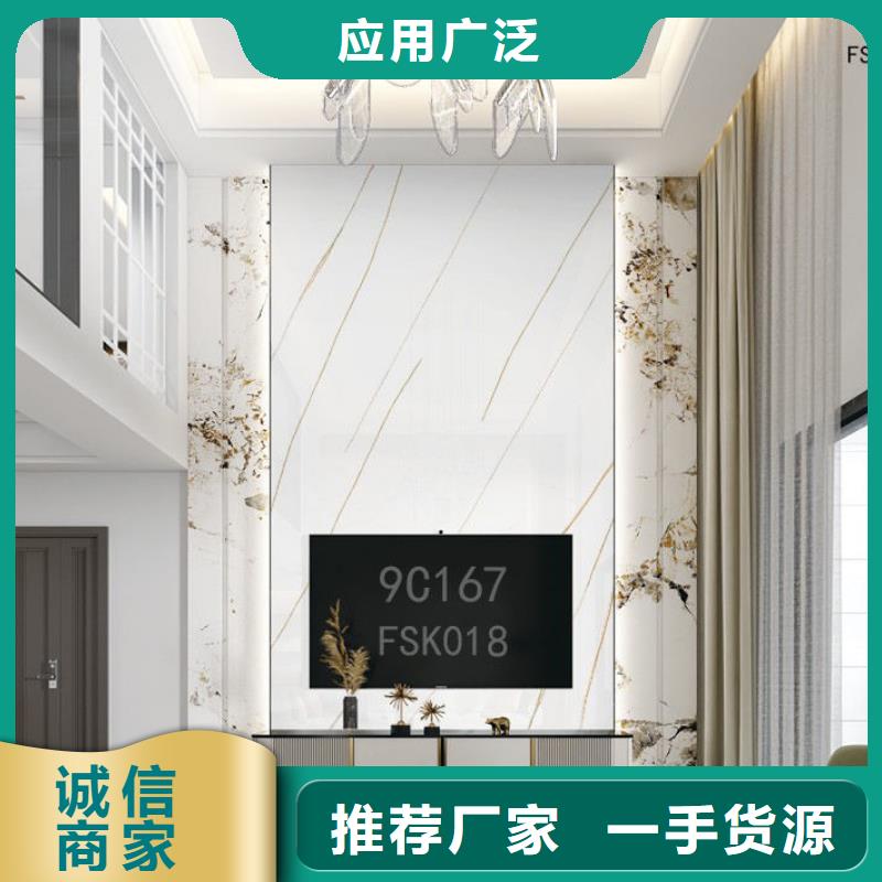 木饰面实心大板-复合窗您身边的厂家本地生产商