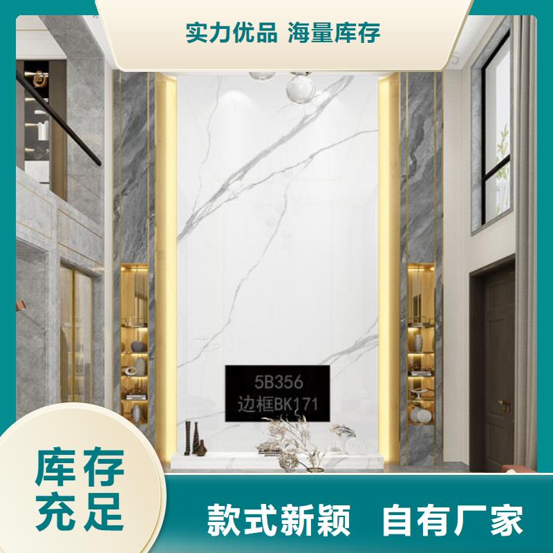 木饰面实心大板复合外墙板品牌专营来图加工定制