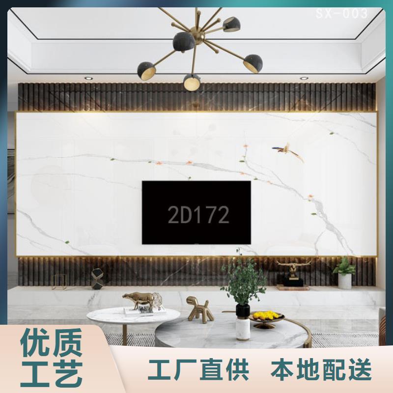 碳晶板
无甲醛
规格400/600宽
可以免费做设计直销厂家