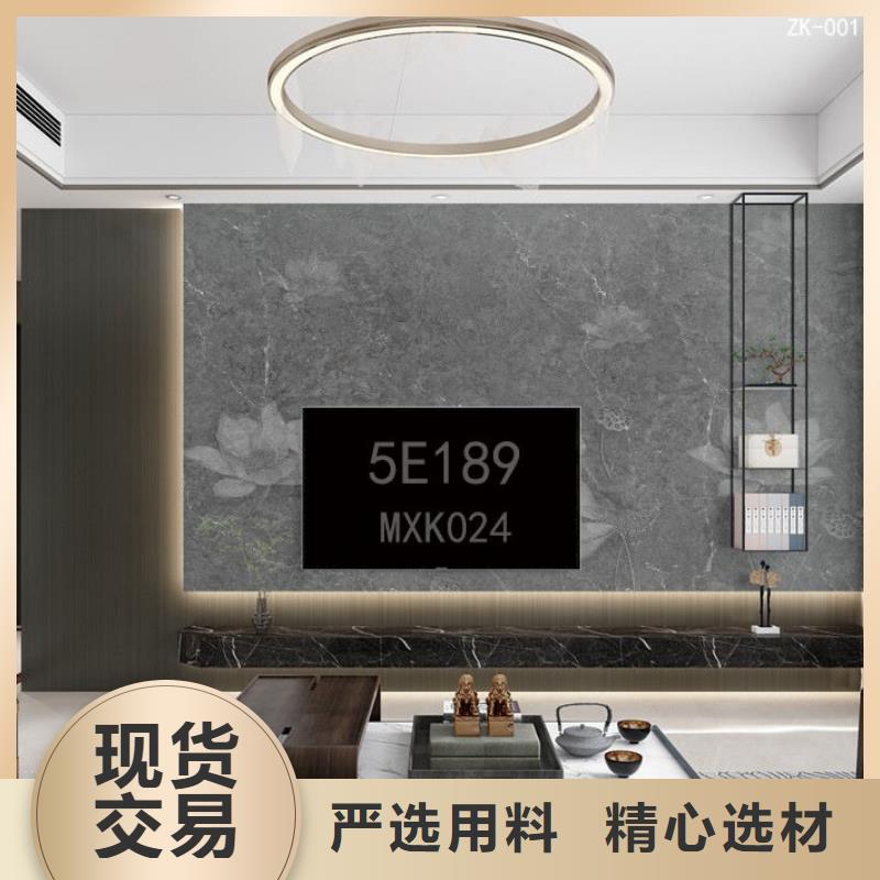 护墙板装修材料欢迎厂家直销实力见证