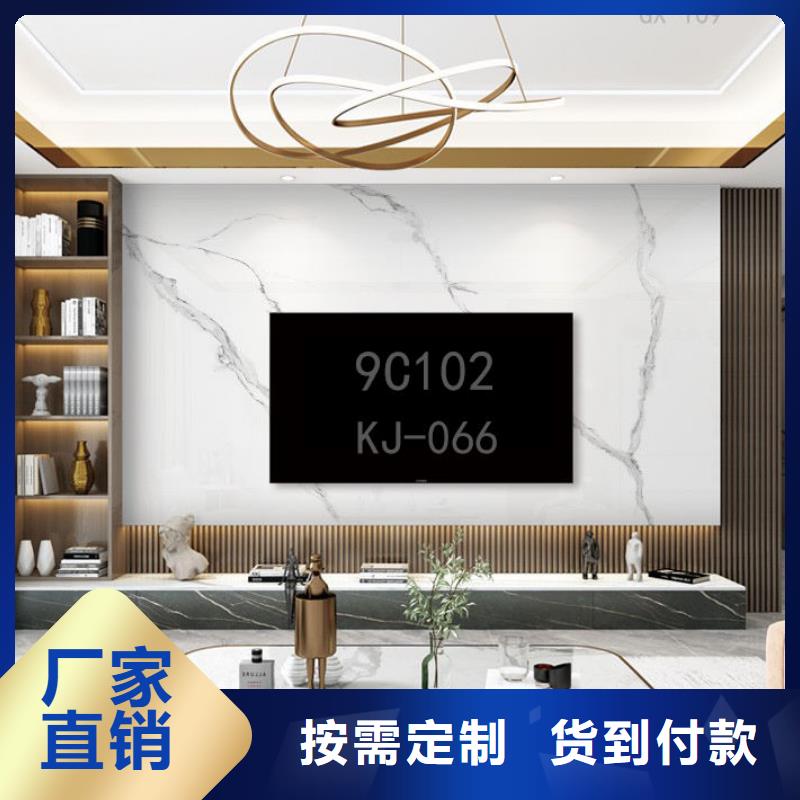 木饰面实心大板护墙板专业供货品质管控同城服务商