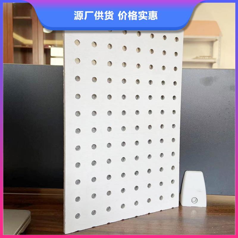 硅酸钙板材质坚硬
欢迎电话咨询
源头厂家直销