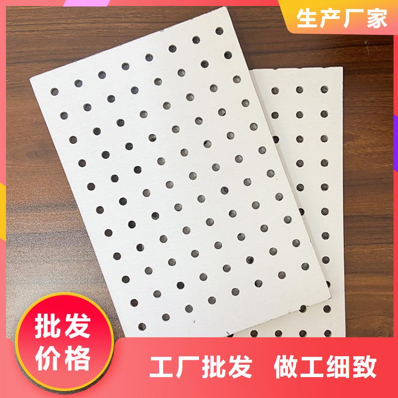 冰火板材质坚硬欢迎实地参观价格实惠