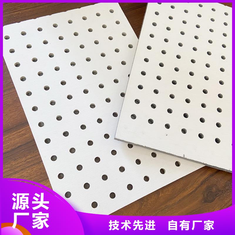 硅酸钙板材质坚硬
欢迎工厂参观工厂采购