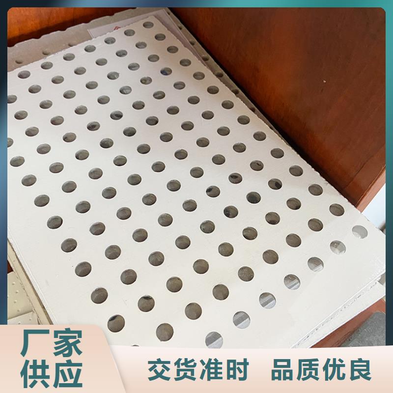 江苏硅酸钙板工厂直销欢迎实地参观