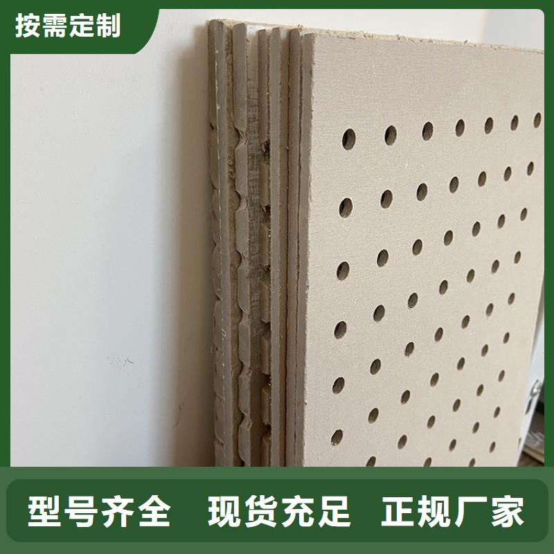 金筑穿孔板本地正规大厂当地制造商