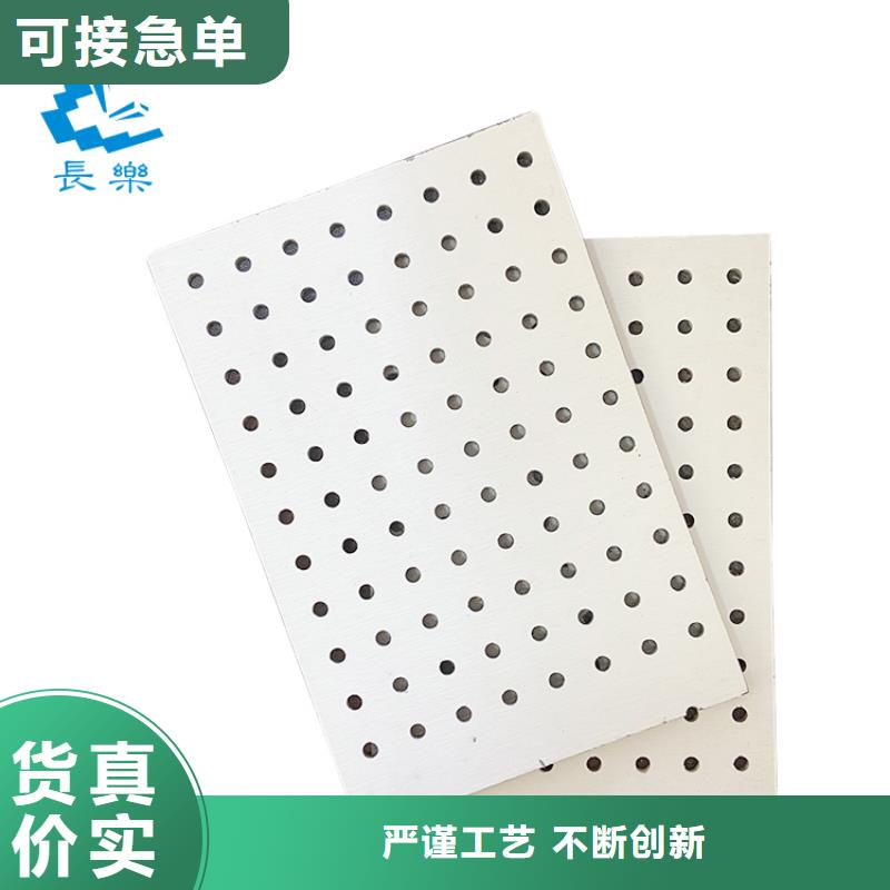 水泥板耐刮耐磨
欢迎电话咨询
当地货源