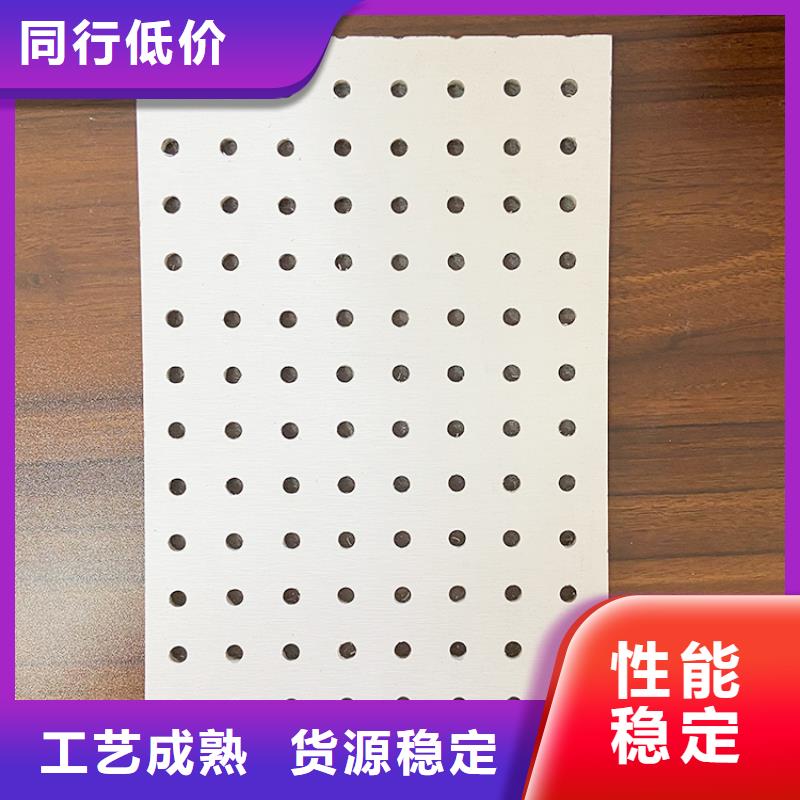 硅酸钙板耐刮耐磨欢迎实地参观好厂家有担当