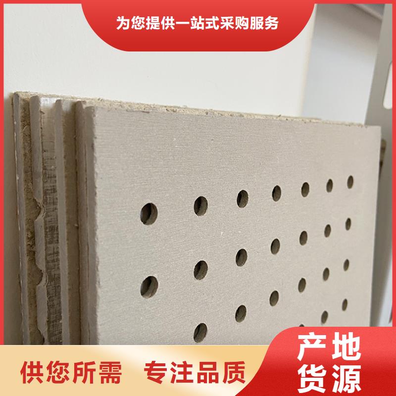 硅酸钙板工厂直销
欢迎工厂参观一对一为您服务