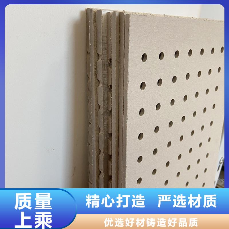 盘锦冰火板坚硬厚实
欢迎工厂参观