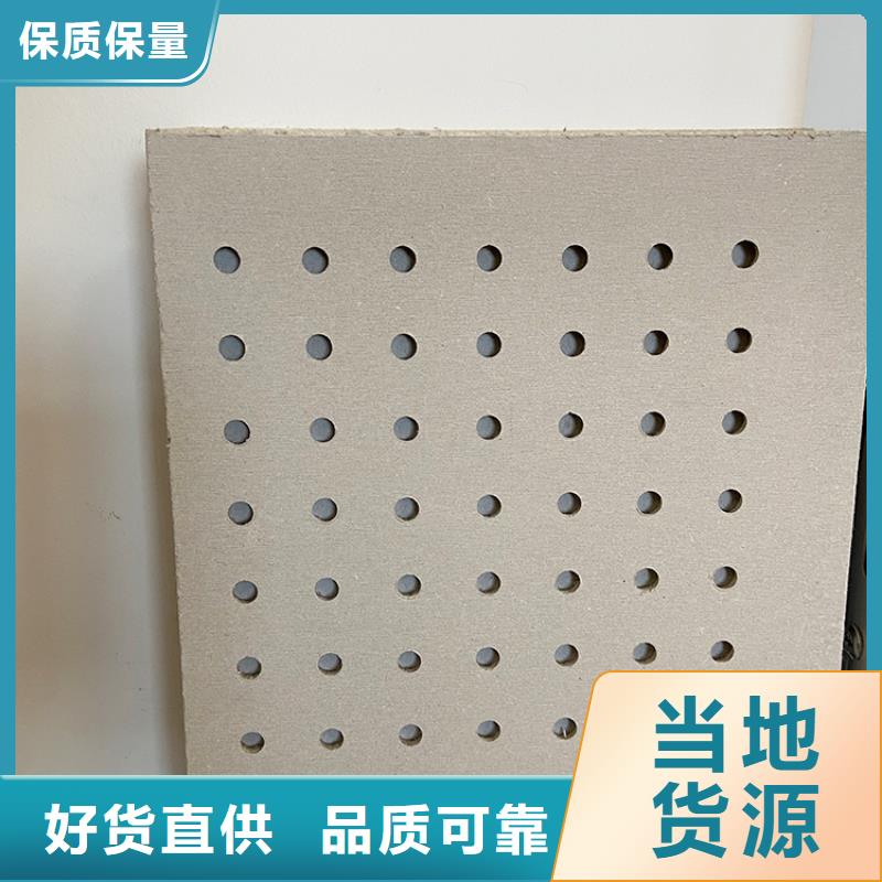 硅酸钙板材质坚硬
欢迎工厂参观产地工厂