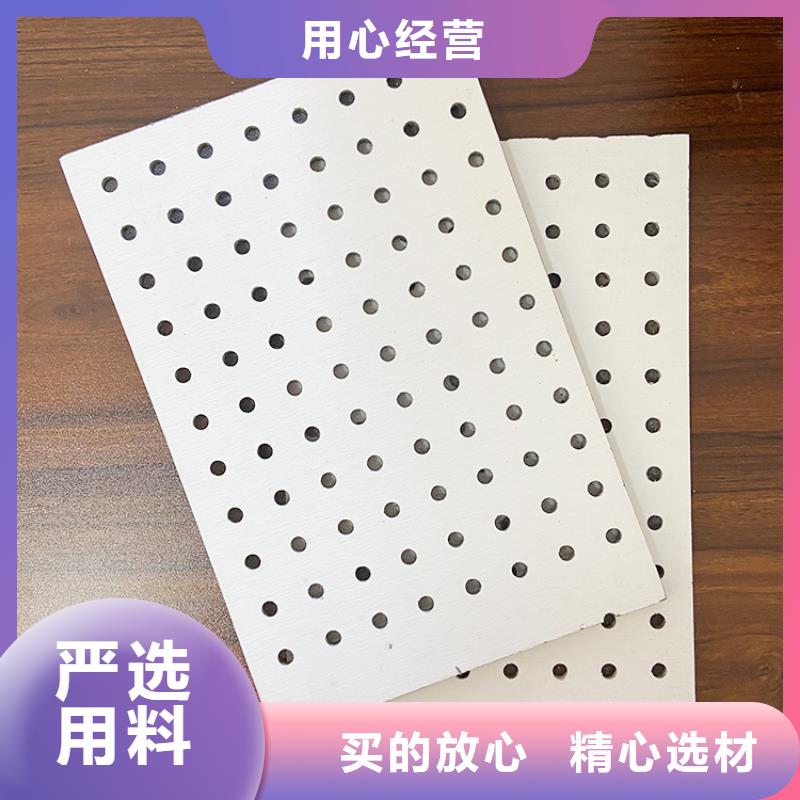 硅酸钙板耐刮耐磨
欢迎工厂参观同城货源