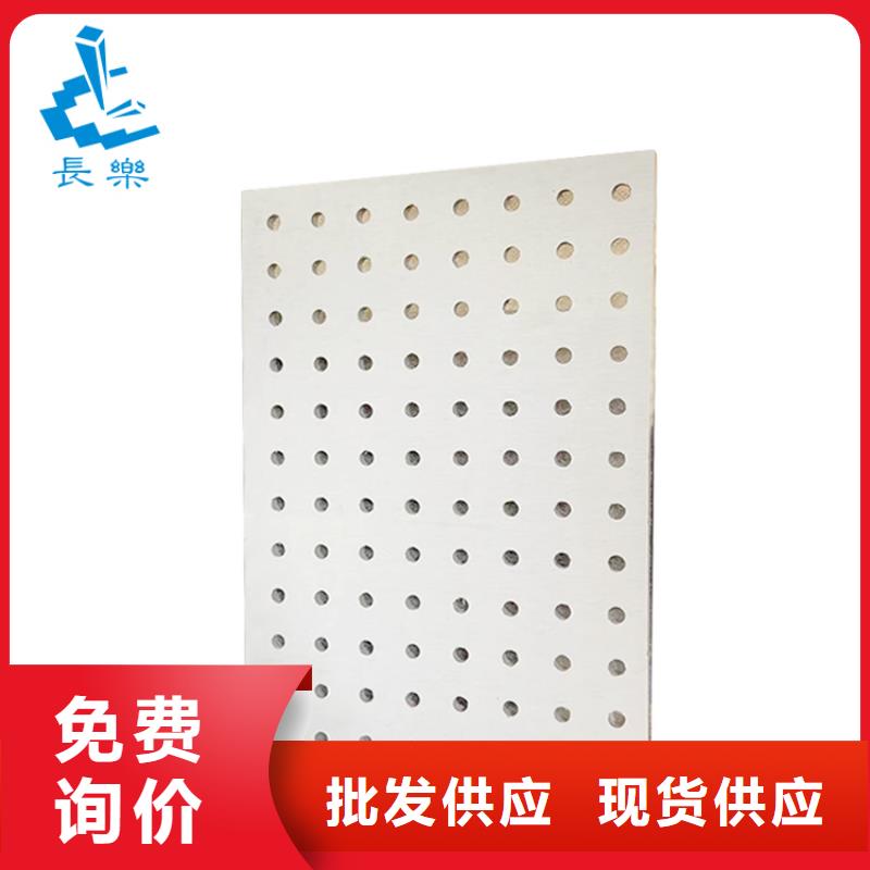 冰火板工厂直销
欢迎电话咨询
诚信经营质量保证