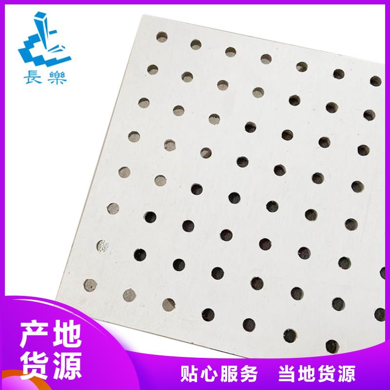 冰火板耐刮耐磨
欢迎工厂参观同行低价