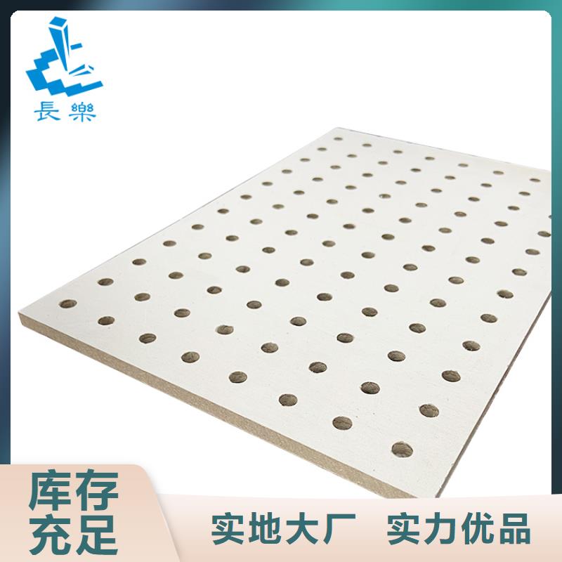 冰火板耐刮耐磨
欢迎电话咨询
多行业适用