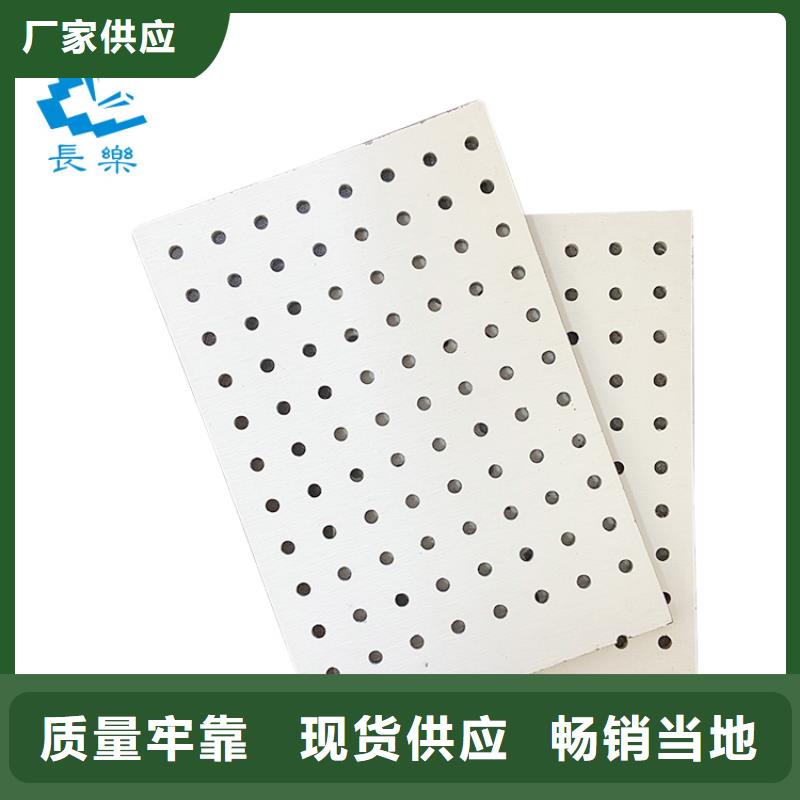 盘锦冰火板坚硬厚实
欢迎工厂参观