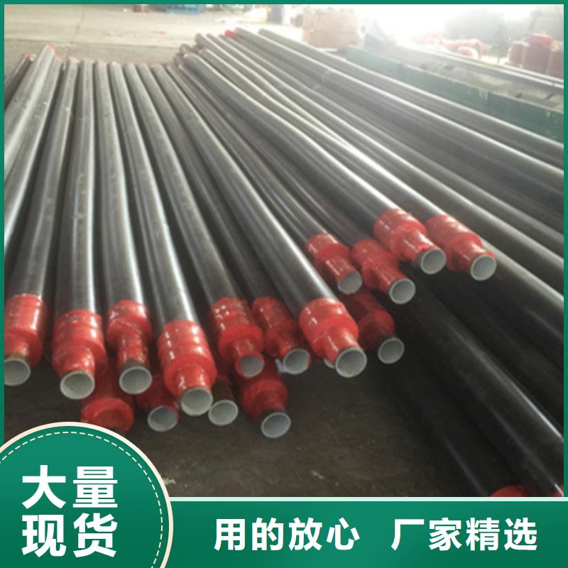 【聚氨酯保温管】环氧煤沥青防腐钢管出厂价快速生产