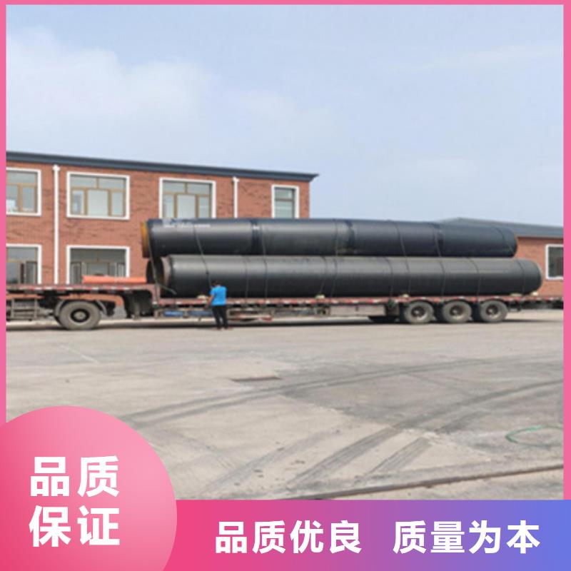 聚氨酯保温管无缝钢管详细参数定制不额外收费
