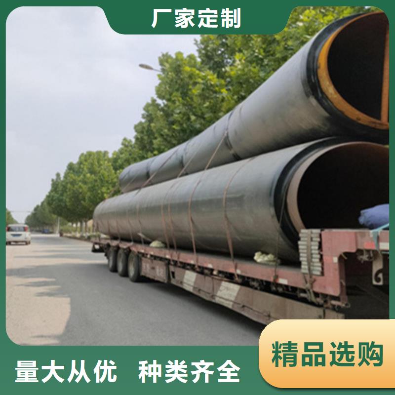 专业销售聚氨酯泡沫塑料保温管多少钱-放心当地厂家值得信赖