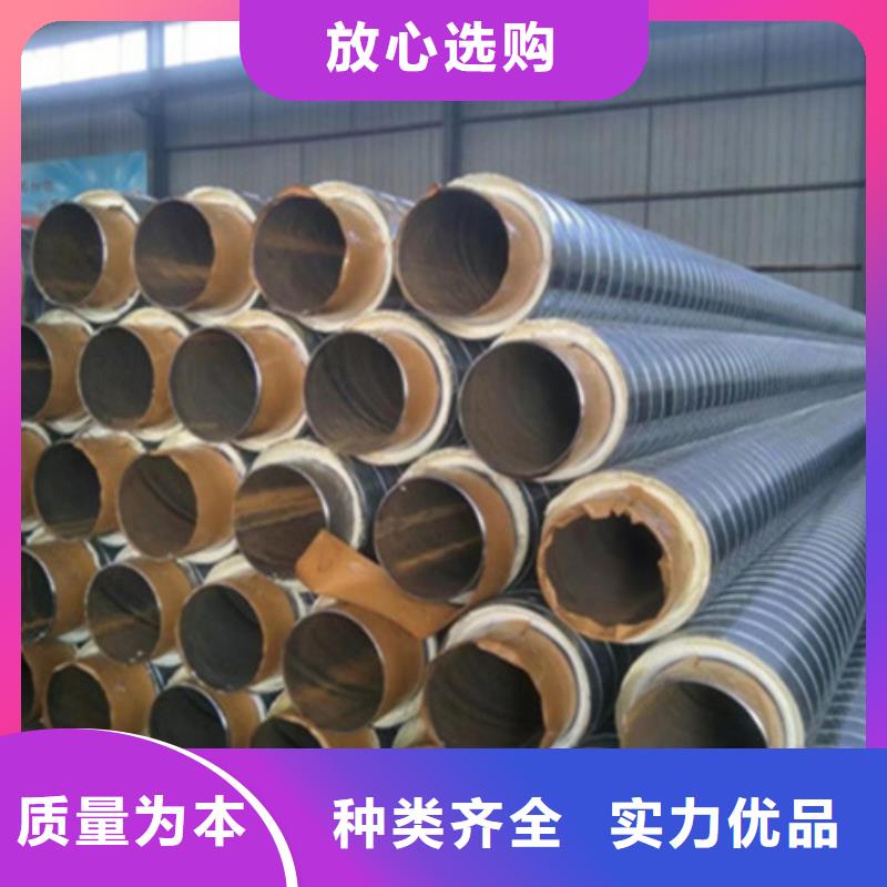聚氨酯硬泡保温直埋保温钢管道厂家地址货源直供