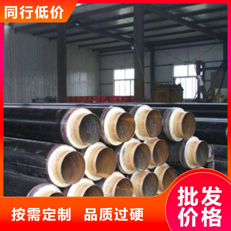 乐东县聚乙烯预制保温管_精益求精用心做品质