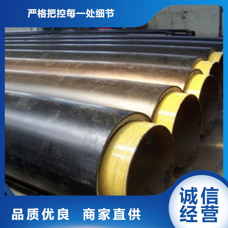实力雄厚的埋地硬泡沫预制保温钢管生产厂家厂家拥有先进的设备