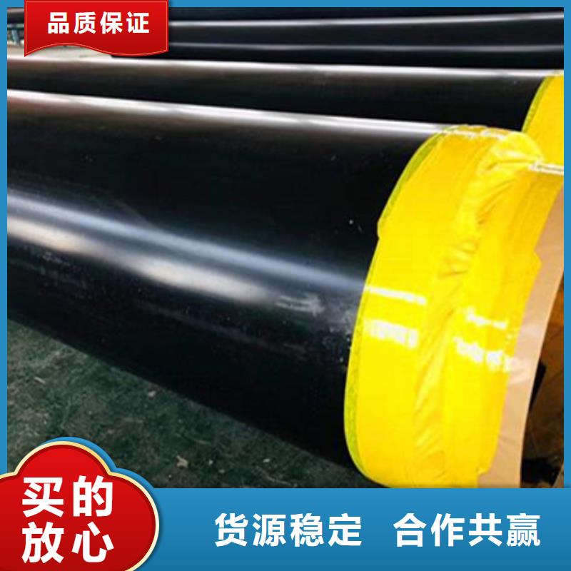 聚氨酯保温管【石油套管】品质卓越同城货源
