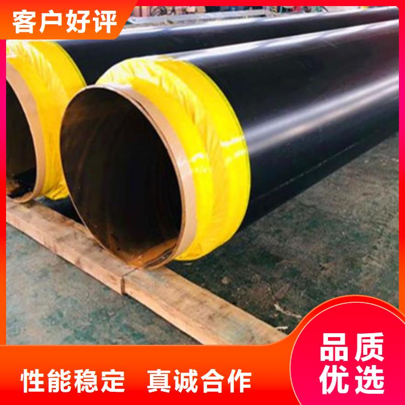 聚氨酯保温管_直缝钢管价格实惠本地经销商