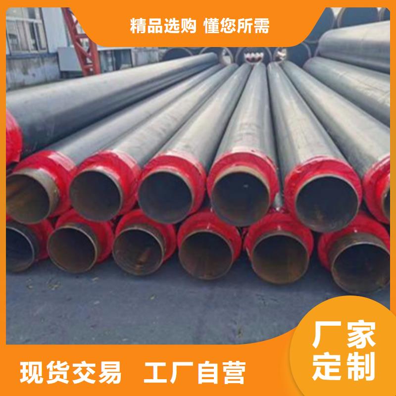 聚氨酯保温管-石油套管批发供应实体厂家支持定制