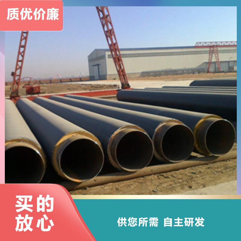 聚氨酯硬质泡沫直埋管省心可靠厂家
