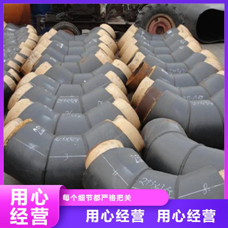 聚氨酯保温管环氧煤沥青防腐钢管就近发货发货及时