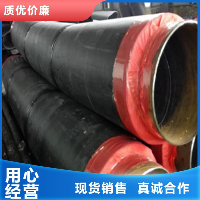 聚氨酯保温管饮水防腐钢管多家仓库发货品质保证