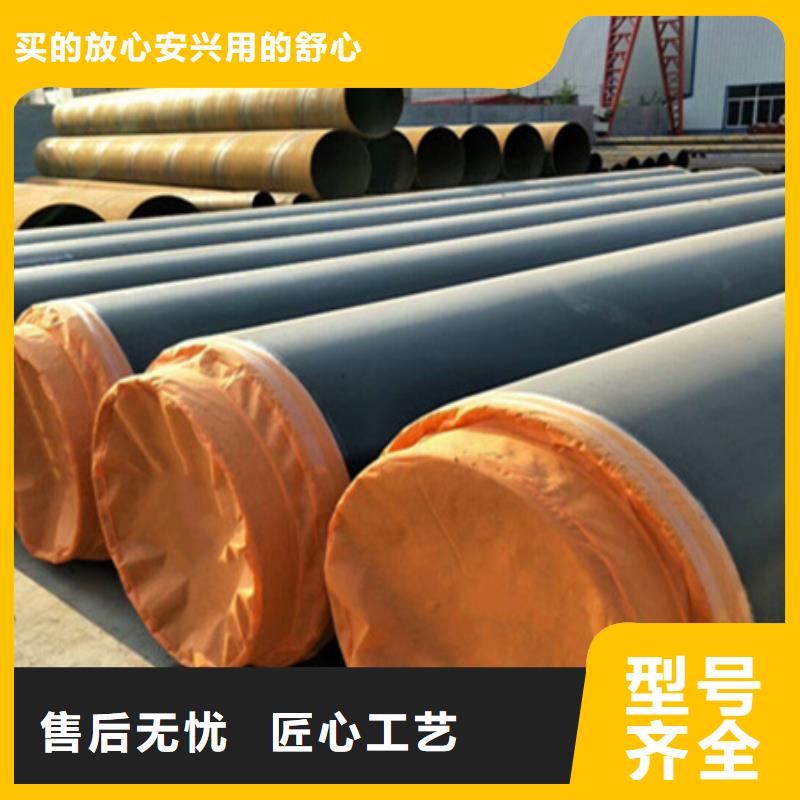 聚氨酯直埋式保温钢管-实业厂家厂家直营