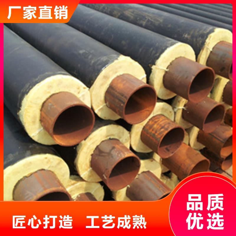 聚氨酯保温管螺旋钢管超产品在细节海量现货直销