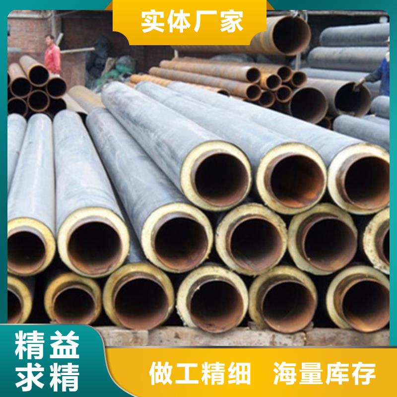 聚氨酯保温管饮水防腐钢管厂家拥有先进的设备生产加工