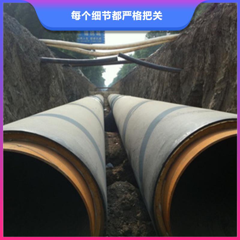 保亭县预制聚氨酯直埋保温钢管优质品牌生产经验丰富