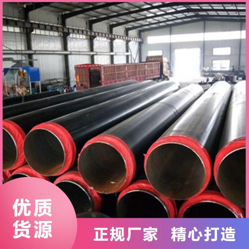 预制聚乙烯保温管成功案例保障产品质量