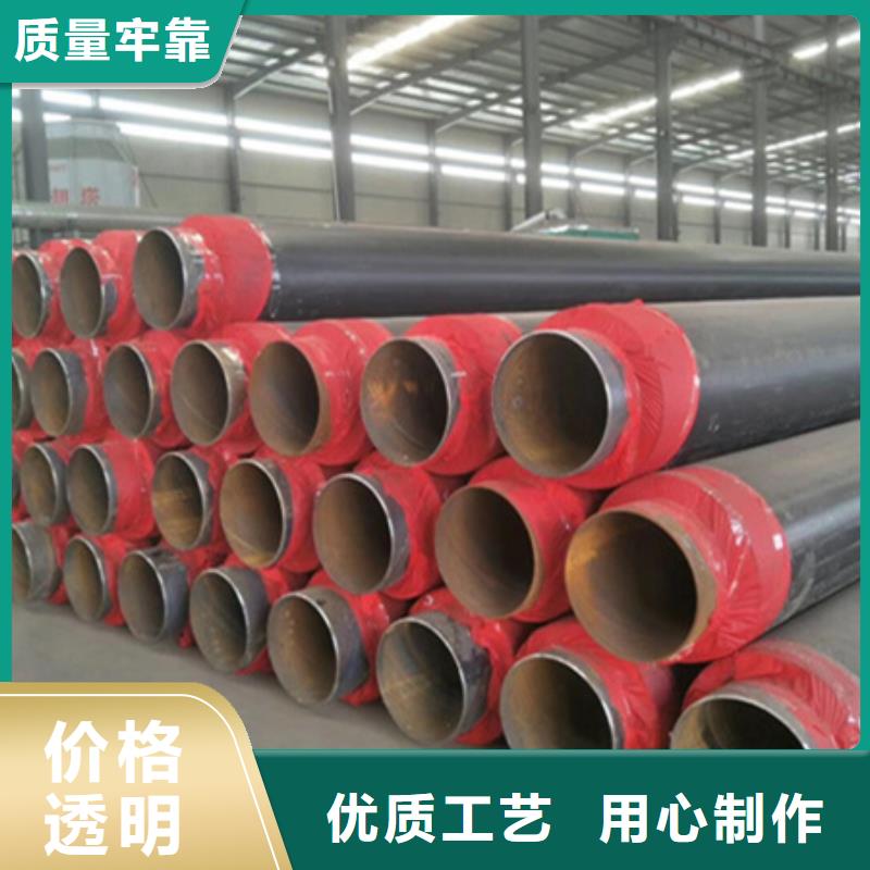 【聚氨酯保温管管道及管道配件助您降低采购成本】当地经销商
