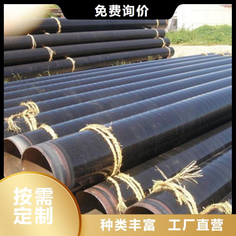 泌阳县3pe防腐钢管厂家