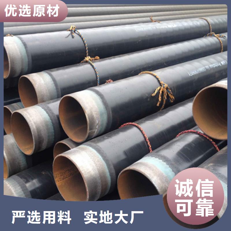3pe螺旋钢管技术参数供应商