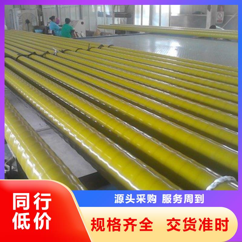 生产加强级3pe防腐直缝钢管_诚信企业多年行业经验